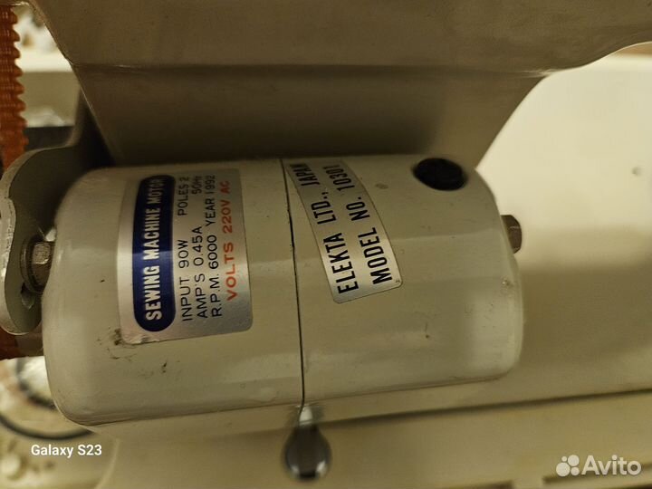 Швейная машина с электроприводом