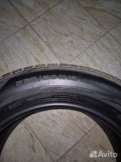 Nokian Tyres Hakkapeliitta R2 2.25/60 R18