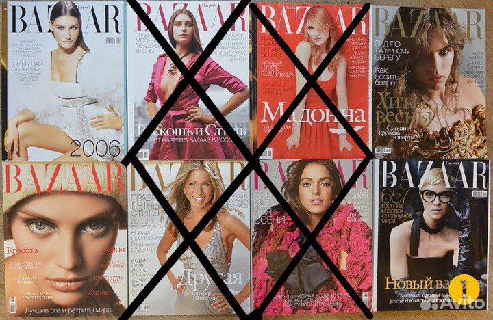 Журналы Harper’s bazaar