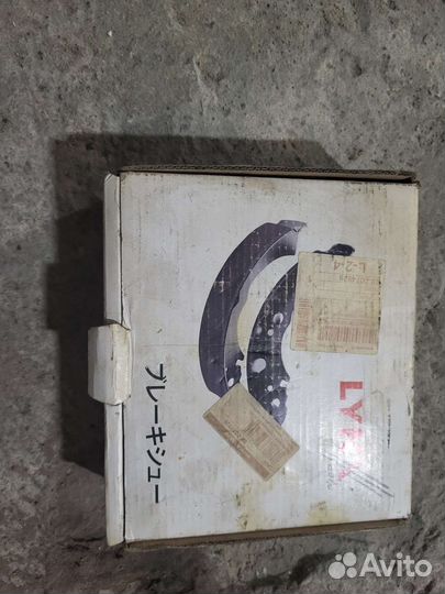 Тормозные колодки