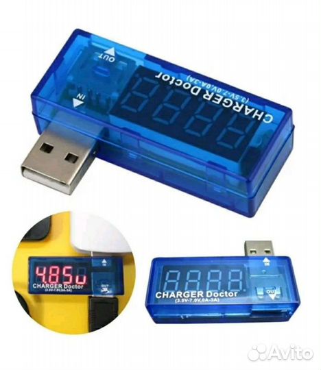 Цифровой USB тестер