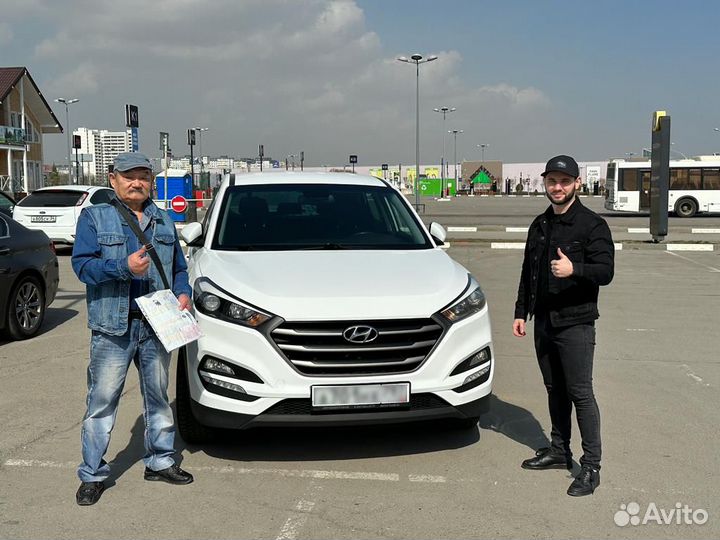 Автоподбор Автоэксперт Осмотр перед покупкой