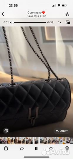 Сумки кожаные женские