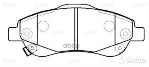 Ckho-73 Колодки тормозные дисковые перед