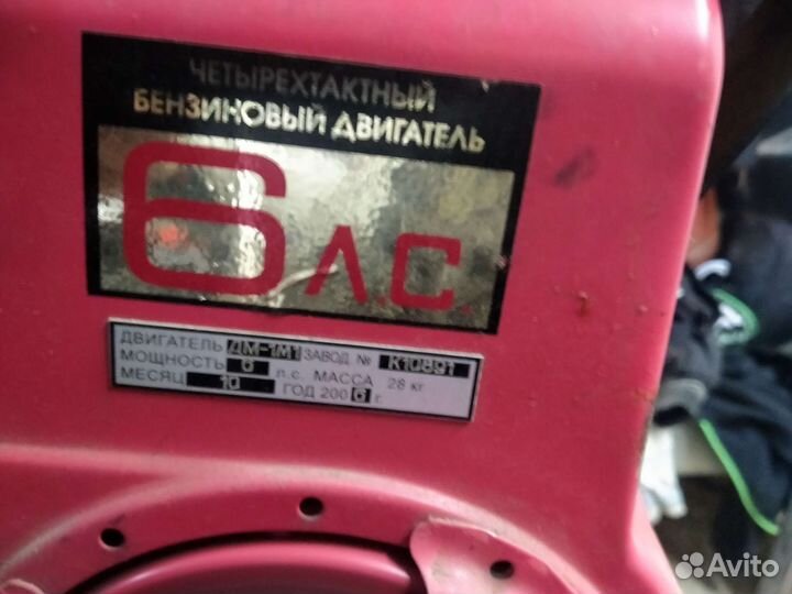 Мотоблок кадви 6 Л.С