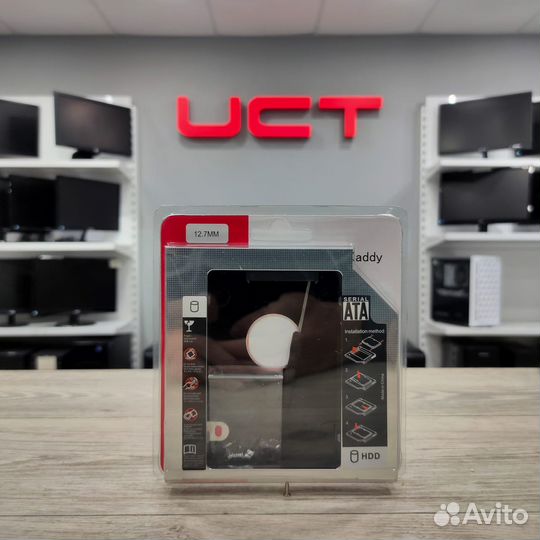 Opitbay 12.7mm (салазка для ноутбука)