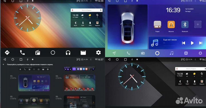 Магнитола Kia Ceed Unison A4 64Gb