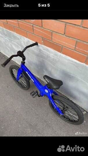 Велосипед бу