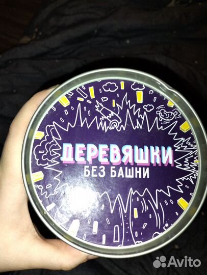 Деревяшки без башни 18+