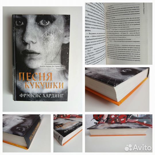 Книги разные