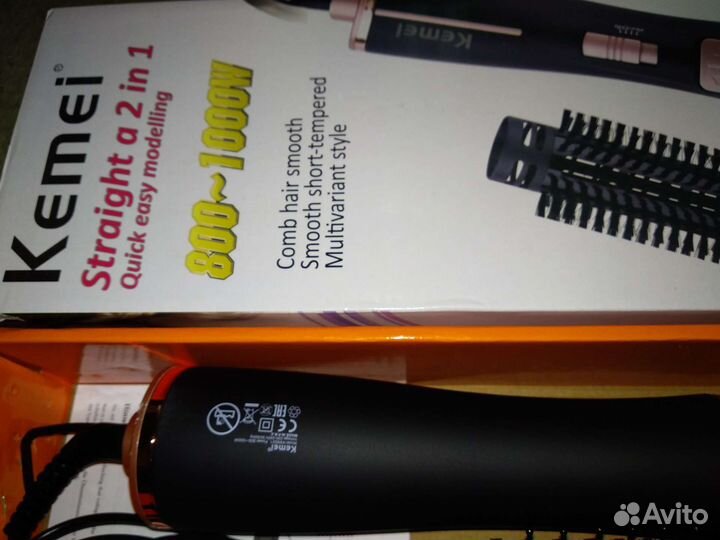 Фен щетка новая