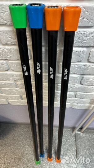 Бодибар гантели