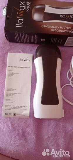 Воскоплав картриджный