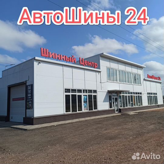 Sailun Atrezzo ZSR 205/40 R17 84Y