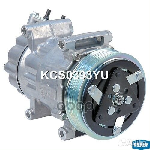 Компрессор кондиционера KCS0393YU Krauf