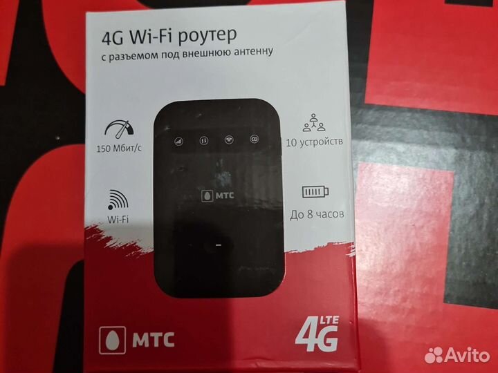 Спутниковое тв МТС с роутером 4G Wi-Fi