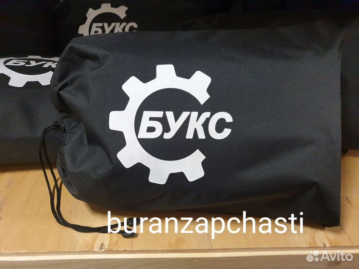 Чехол для мотобуксировщика