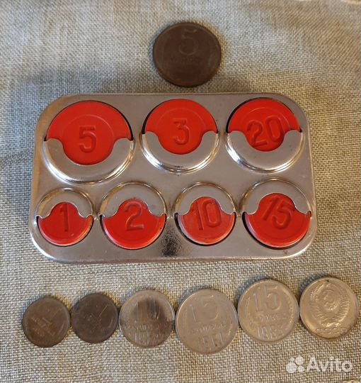 Монетница СССР