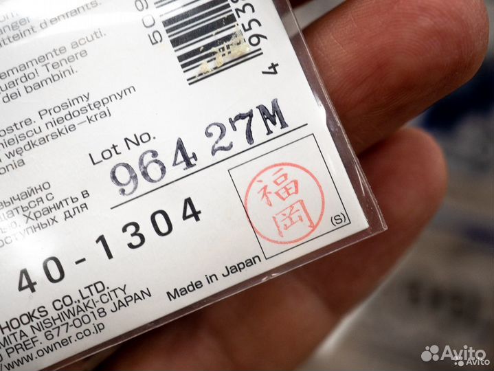 Оригинальные крючки Owner японские