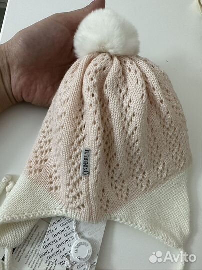 Шапка IL tretino новая 45-47 см