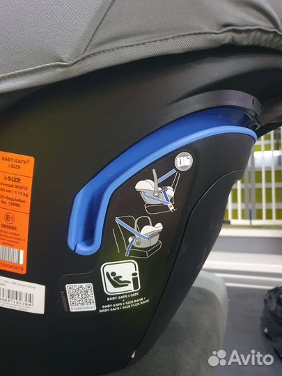 Детское автокресло britax romer