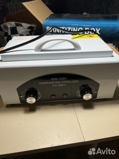 Товары для маникюра