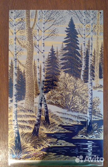 Златоустовская гравюра