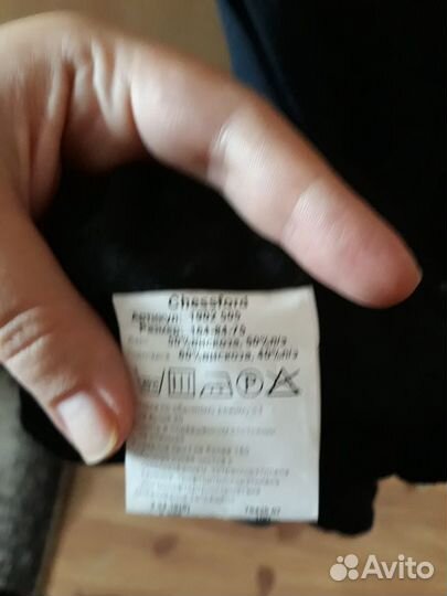 Школьный костюм (новый) для мальчика 164