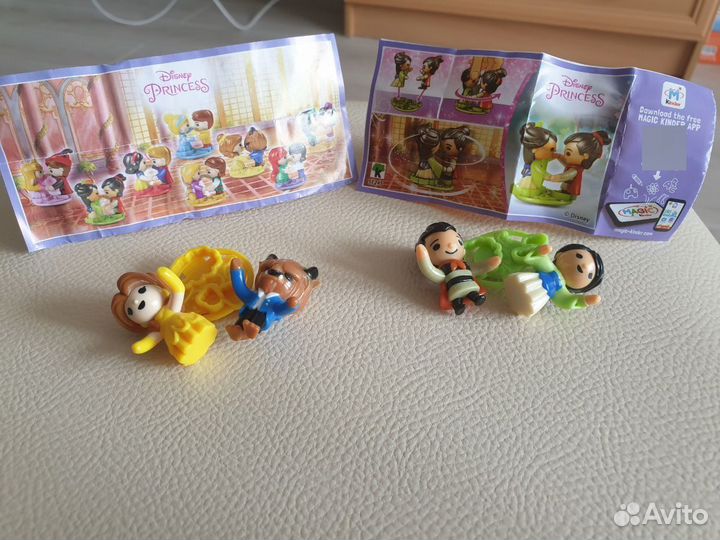 Киндеры Принцессы Барби