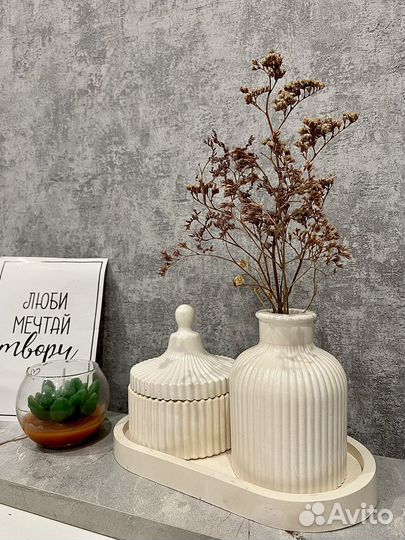 Подставка для украшений