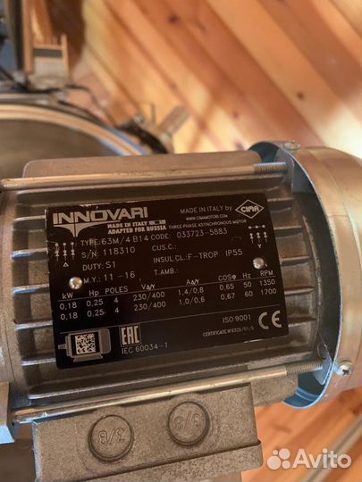 Сыроварня Доктор Губер