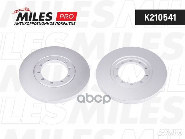 Диск тормозной задний ford transit 2.4D/3.2D 06