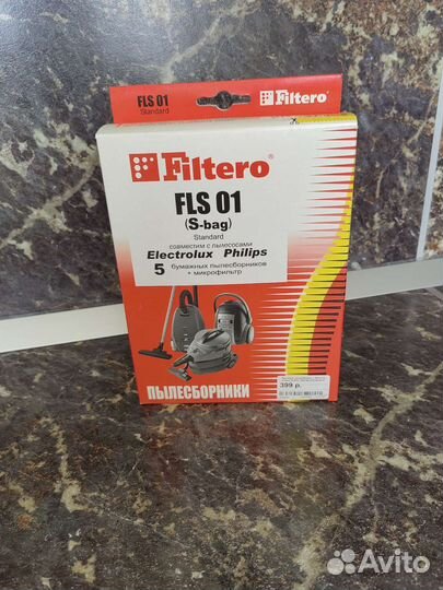 Мешки для пылесоса