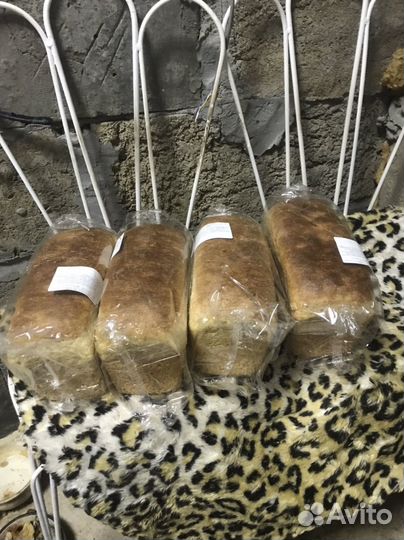 Товары для животных