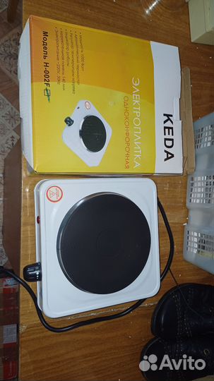 Одноконфорочная плитка,новая