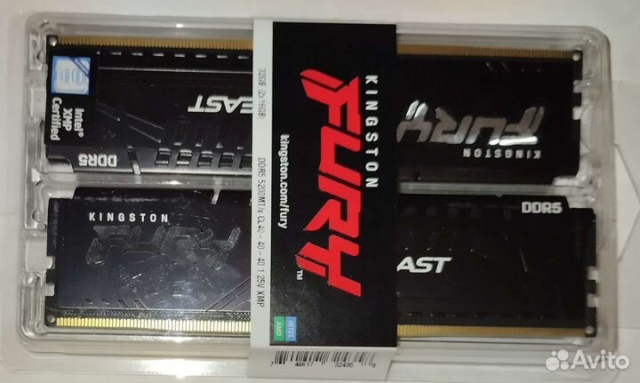 Оперативная память