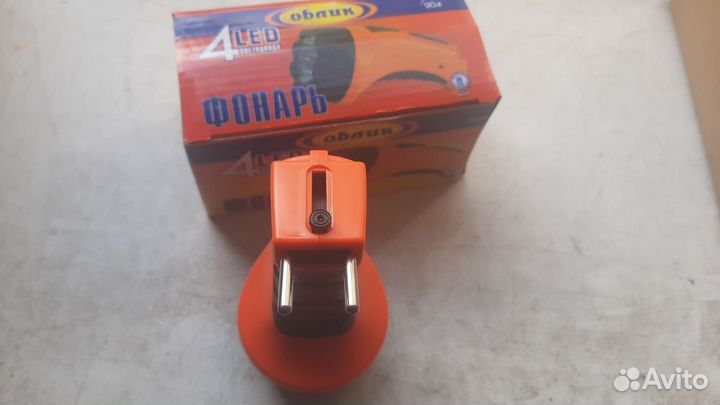 Фонарь светодиодный