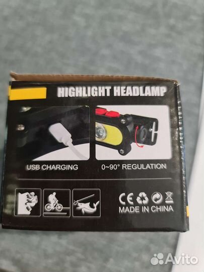 Налобный фонарь аккумуляторный