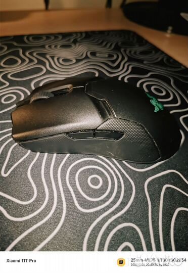 Razer Viper Ultimate