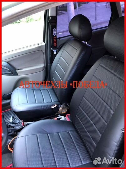 Чехлы LADA Kalina из экокожи чёрные Классика