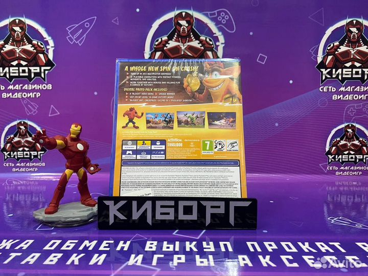 PS4 Crash Team Rumble: Deluxe (Новый)