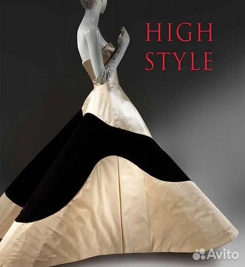 Книга High Style: Masterworks