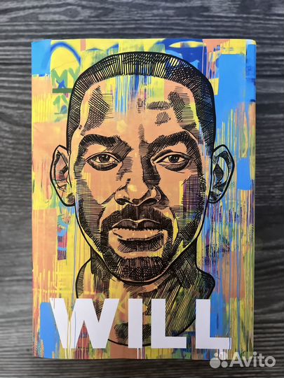Will смит книга