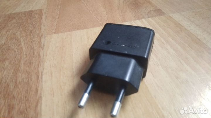 Зарядные устройства