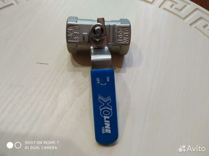 Краны шаровые valtec 15-32