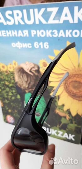 Солнцезащитные очки