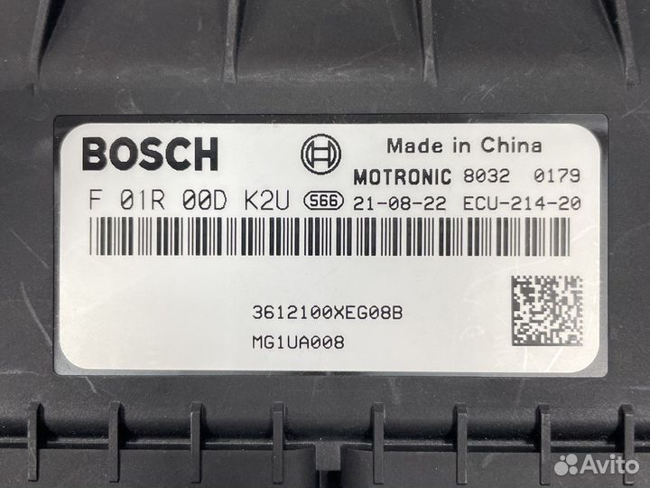 Блок управления двигателя Haval Jolion