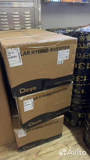 Инвертор гибридный deye