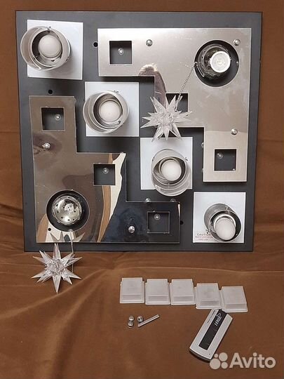 Люстра потолочная бу