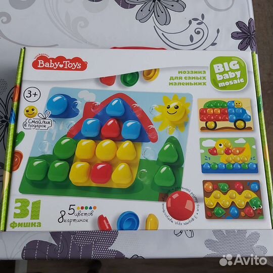 Развивающиеся игрушки